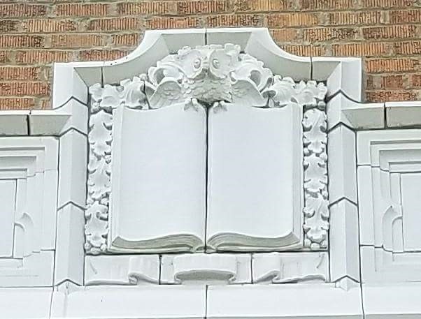 archway detail